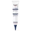 【ユーセリン】ウレア リペアクリーム 30% ユレー 75mL 【EUCERIN】UREA REPAIR CREME 30% D'UREE 75mL