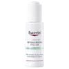 【ユーセリン】エイジングケア ヒアルロンフィラー セラム 30mL 【EUCERIN】ANTI-AGE HYALURON - FILLER 3X EFFECT SERUM PERFECTEUR DE 