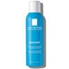 【ラロッシュポゼ】セロザンク 150mL 【LA ROCHE POSAY】SEROZINC 150mL