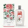 【フラゴナール】ピオニー オードトワレ 200mL 【FRAGONARD】L'HERBIER DE FRAGONARD PIVOINE EAU DE TOILETTE 200mL