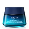 【ヴィシー】ミネラル 89  モイスチャー リカバリー  ナイト クリーム 50mL 【VICHY】MINERAL 89 MOISTURE RECOVERY NIGHT CREAM 50mL