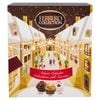 フェレロ グランドアソートメント アドベントカレンダー 2025FERRERO COLLECTION ADVENT CALENDAR 2025