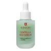 �ڥ���ܥꥢ��ۥ���ƥ� ��å� ����� 30mL��ERBORIAN��CENTELLA RED SERUM 30mL