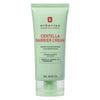 �ڥ���ܥꥢ��ۥ���ƥ� �Хꥢ ���꡼�� 50mL��ERBORIAN��CENTELLA BARRIER CREME 50mL