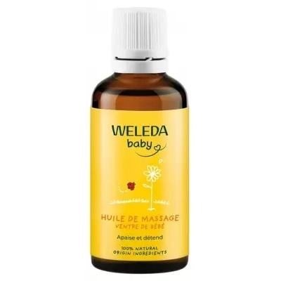 【ヴェレダ】ベビー おなかマッサージオイル 50mL　【WELEDA】BABY HUILE MASSAGE VENTRE DE BEBE 50mL