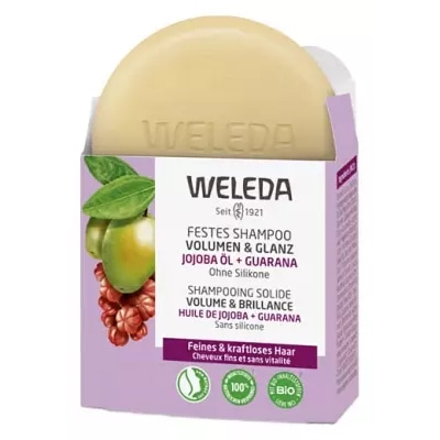 【ヴェレダ】固形シャンプー  ボリューム ＆ シャイン 50g　【WELEDA】SHAMPOOING SOLIDE VOLUME & BRILLANCE 50g