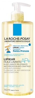 [ラロッシュポゼ]リピカ　バスオイル AP+　750ｍｌ　お徳用サイズ<br>[LA ROCHE POSAY]LIPIKAR HUILE LAVANTE AP+  750mlRELIPIDANTE