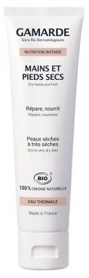 [ガマルド]ニュトリション　インテンス　ハンド＆フット クリーム<br>[GAMARDE]NUTRITION INTENSE MAINS ET PIEDS SECS