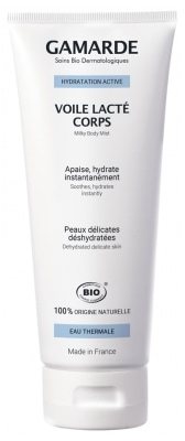 [ガマルド]ボワール　ラクテ 200ml<br>[GAMARDE]VOILE LACTE 200ml