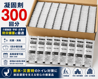 �ŸǺ�300��ʬ