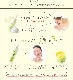 ƥե롼 륯꡼ 100g