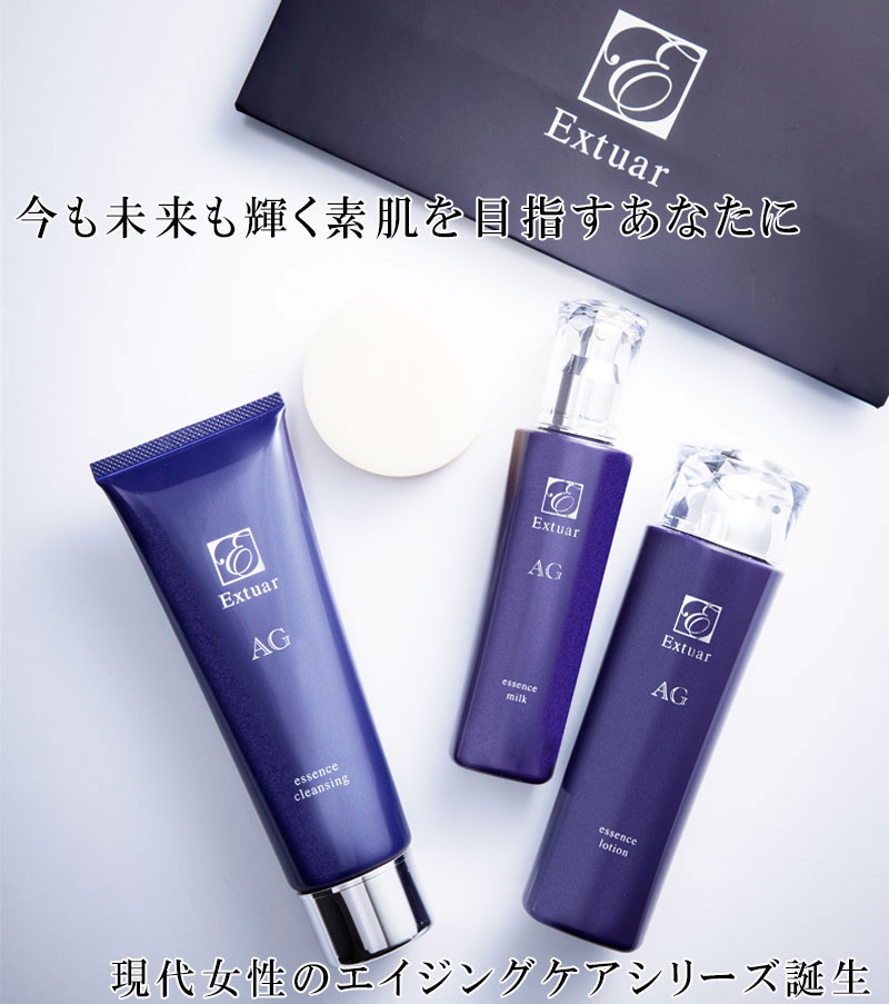 奢 AG å󥹥ߥ륯 116ml