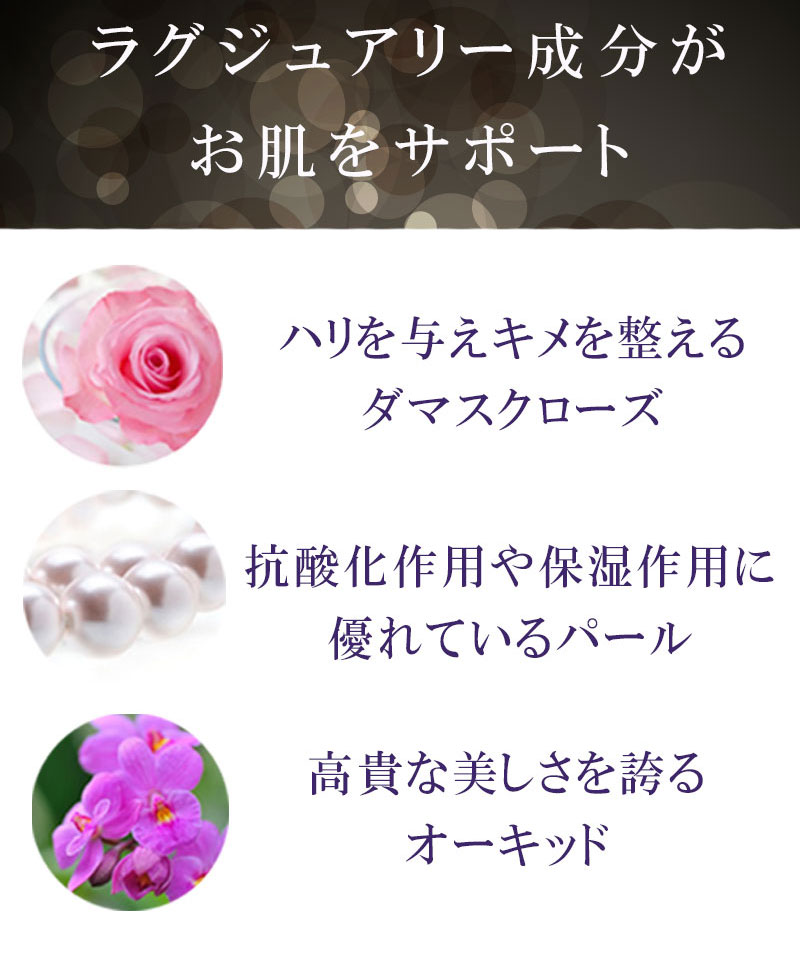 奢 AG å󥹥ߥ륯 116ml