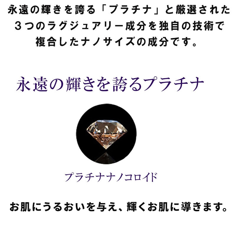 奢 AG å󥹥 200ml