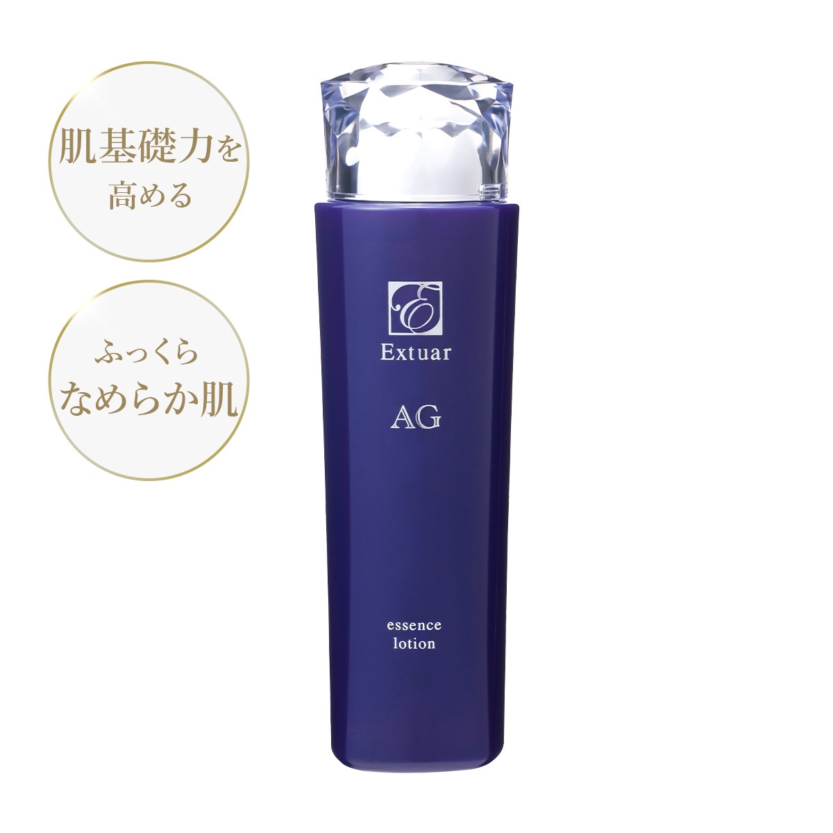 奢 AG å󥹥 200ml