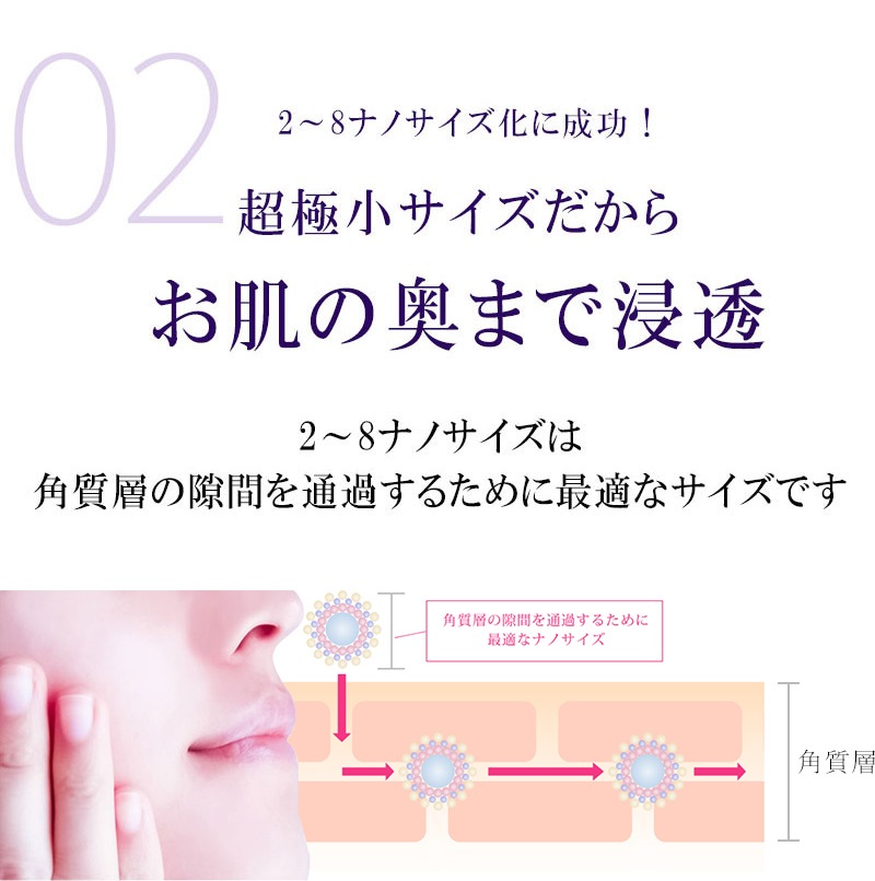 奢 AG å󥹥 200ml