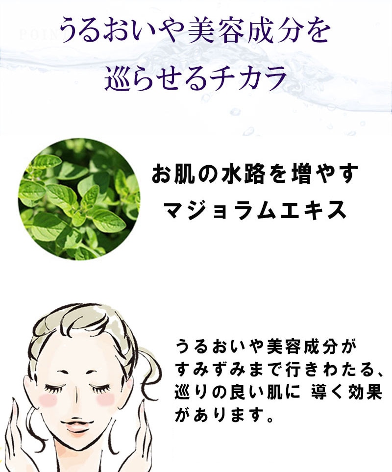 奢 AG å󥹥 200ml