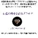 奢 AG å󥹥 200ml