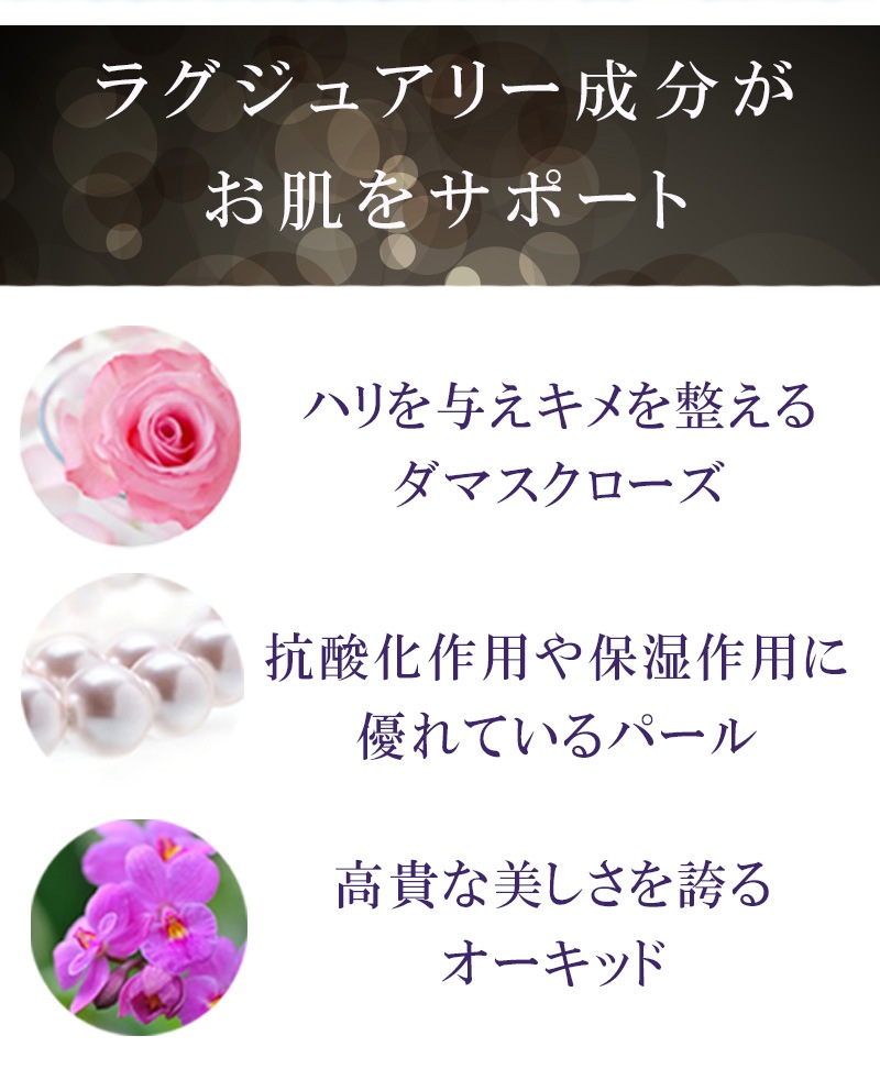 奢  45mlܥ奢 ꡼ 30g å