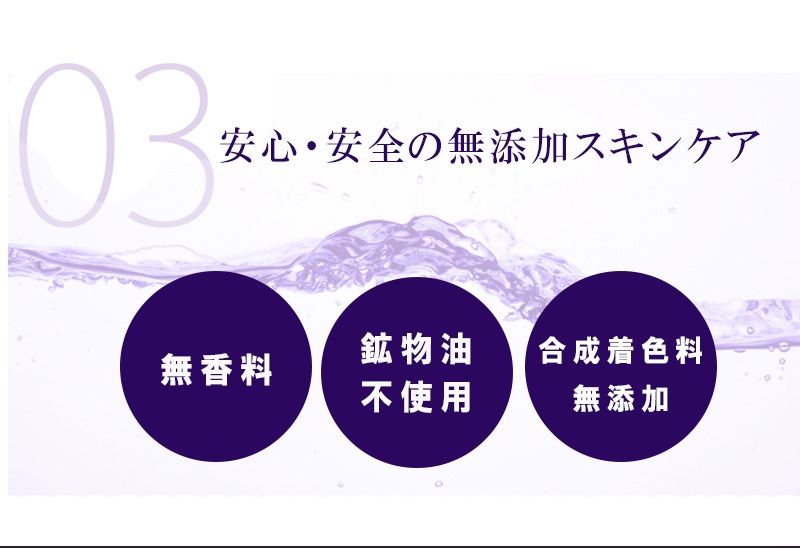 奢  45mlܥ奢 ꡼ 30g å