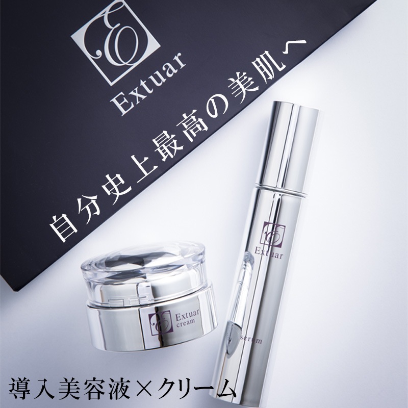 奢  45mlܥ奢 ꡼ 30g å