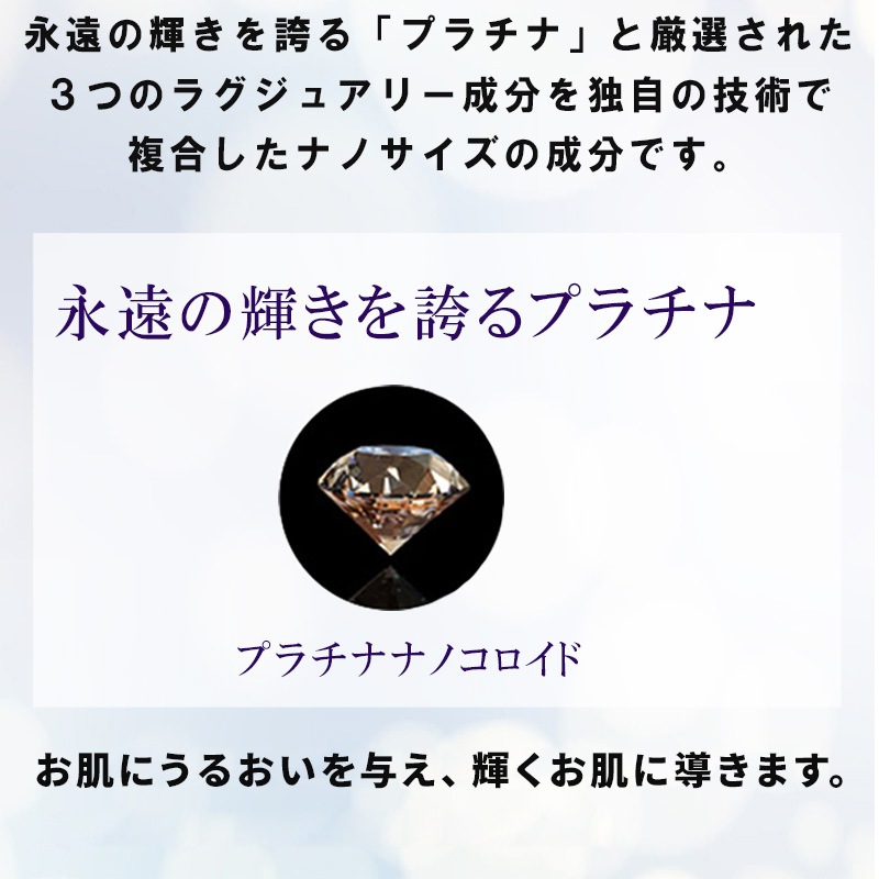 奢  45mlܥ奢 ꡼ 30g å