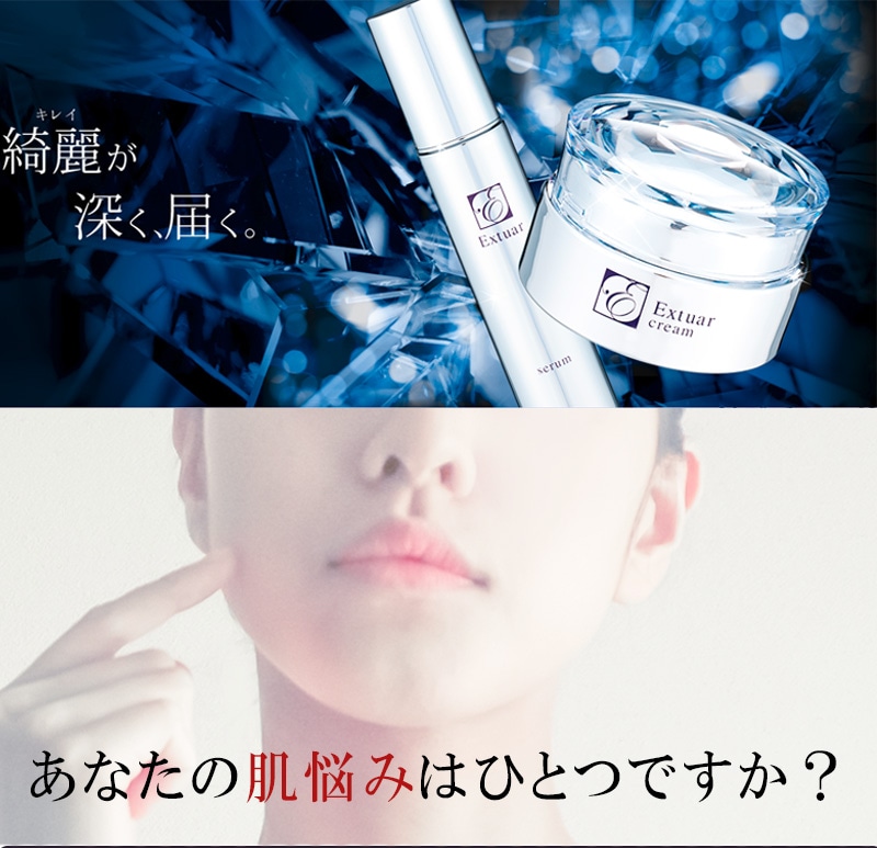 奢  45mlܥ奢 ꡼ 30g å