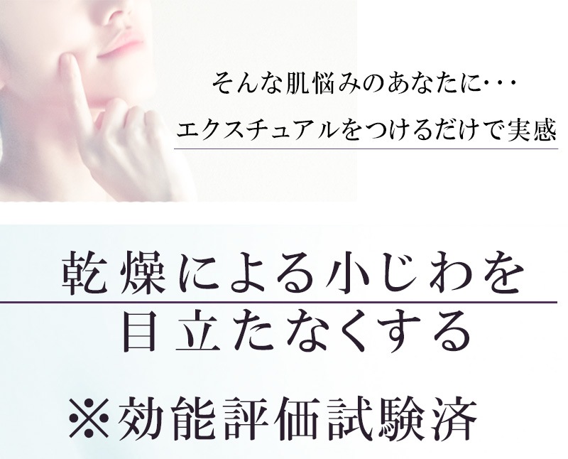 奢  45mlܥ奢 ꡼ 30g å