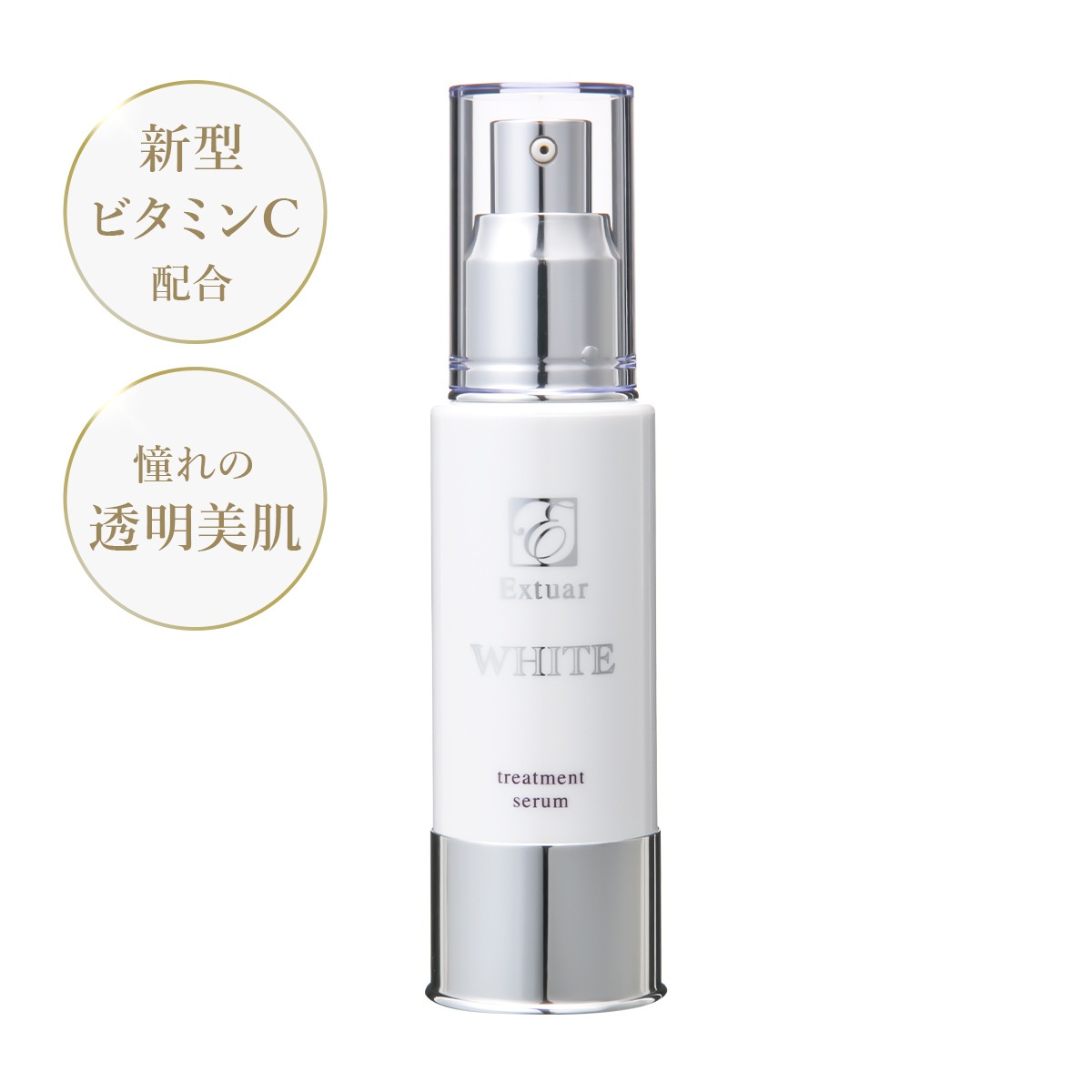 奢 ۥ磻 ȥ꡼ȥȥ 45ml