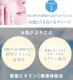 奢 ۥ磻 ȥ꡼ȥȥ 45ml