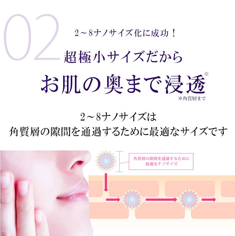 ȩϤۡʬ饻åȡۥ奢 AG å󥹥 100g() ܥ奢 AG å󥹥󥸥 160g  å