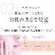 ȩϤۡʬ饻åȡۥ奢 AG å󥹥 100g() ܥ奢 AG å󥹥󥸥 160g  å