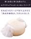 ȩϤۡʬ饻åȡۥ奢 AG å󥹥 100g() ܥ奢 AG å󥹥󥸥 160g  å