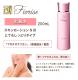 ��NEW�ۥե����饤�� ��������������N III��ȤƤ⤷�äȤ꥿���ס�200ml