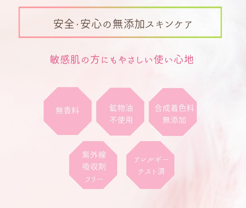 ��NEW�ۥե����饤�� �ߥ륯 N 120mL