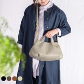 本革 2way ハンドバッグ  Diu ディウ Palmera(パルメラ) 122D7691