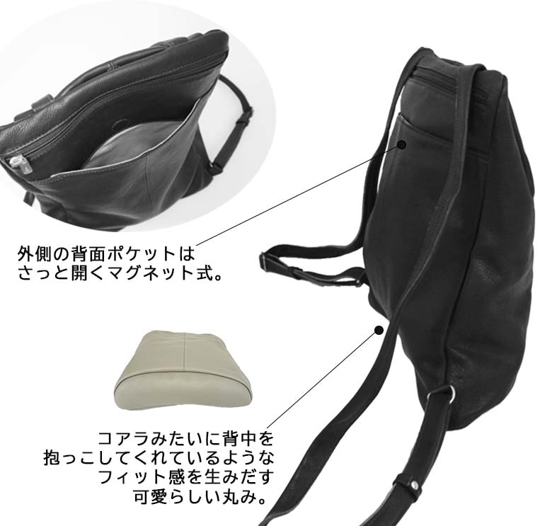 本革 リュックサック Diu ディウ Abeto(アベト) 319D7648