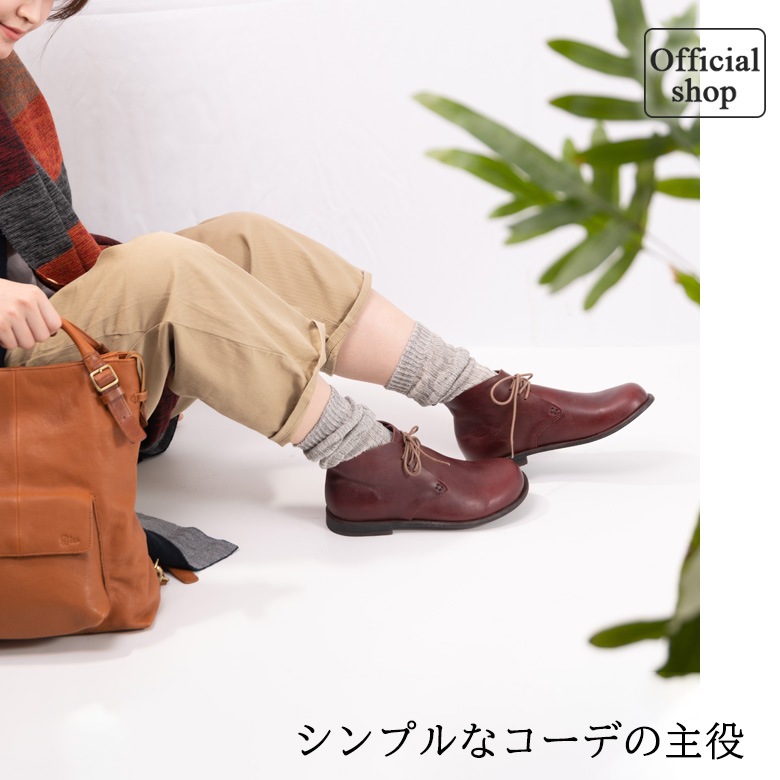 今 話題 の 人気 商品 楽天市場】【お買い物マラソン限定