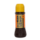 �ڎʎގס��̤������� ������ժ�ƤΤ��� 350g