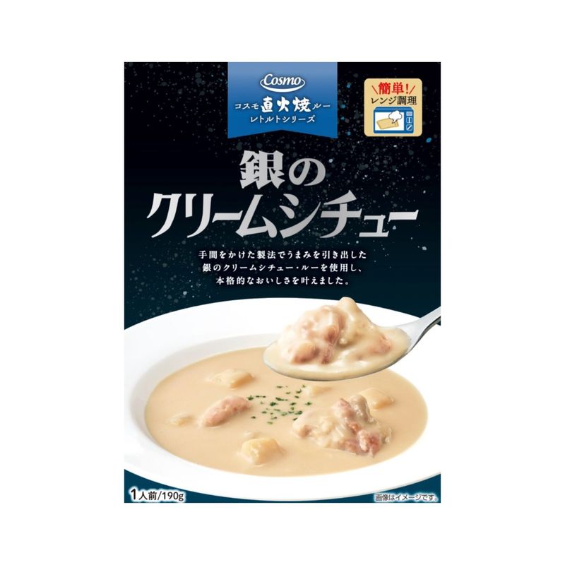 ڎʎގס۶Υ꡼ॷ塼190ʥȥȡ