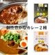 ���������ۤ��������ȥ��4�￩����٥��åȡ�ľ�оƥ롼 ��ȥ�ȥ��꡼��
