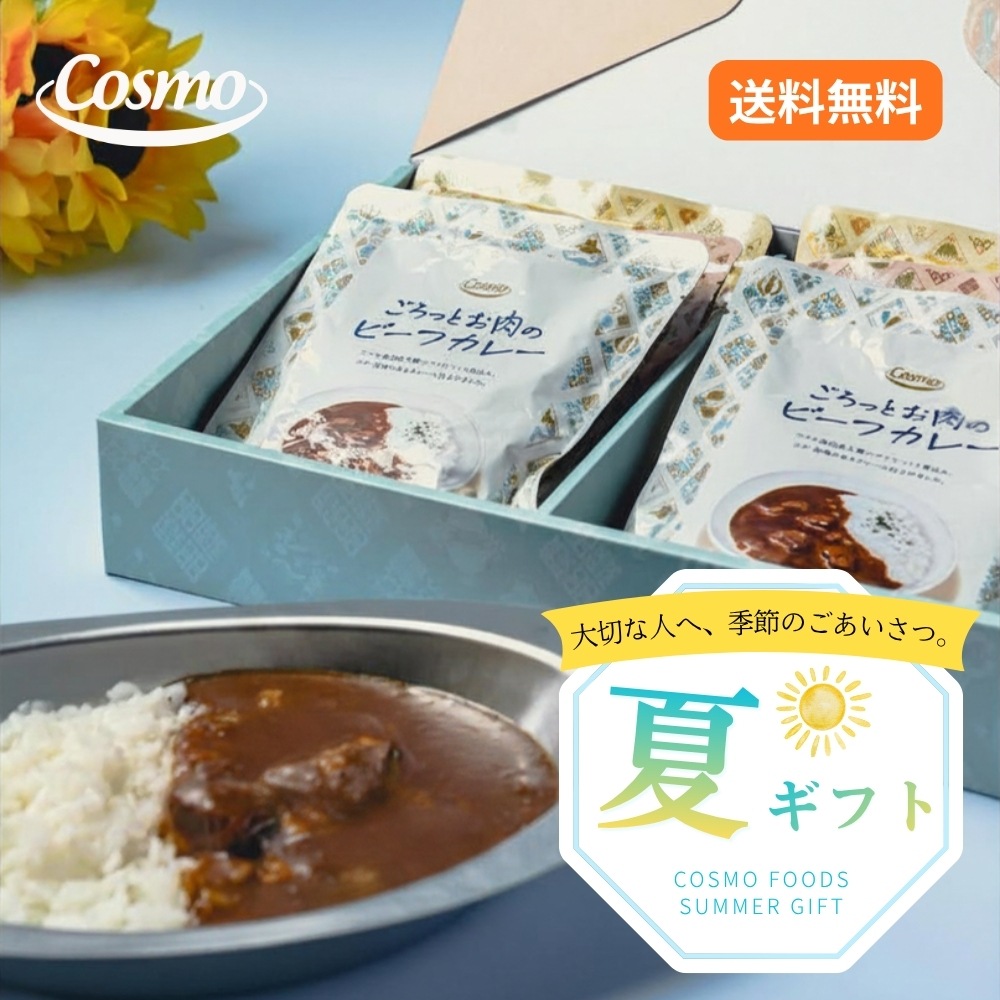 ��ȥ�ȥ��졼���ե�6�����åȡ�����̵��