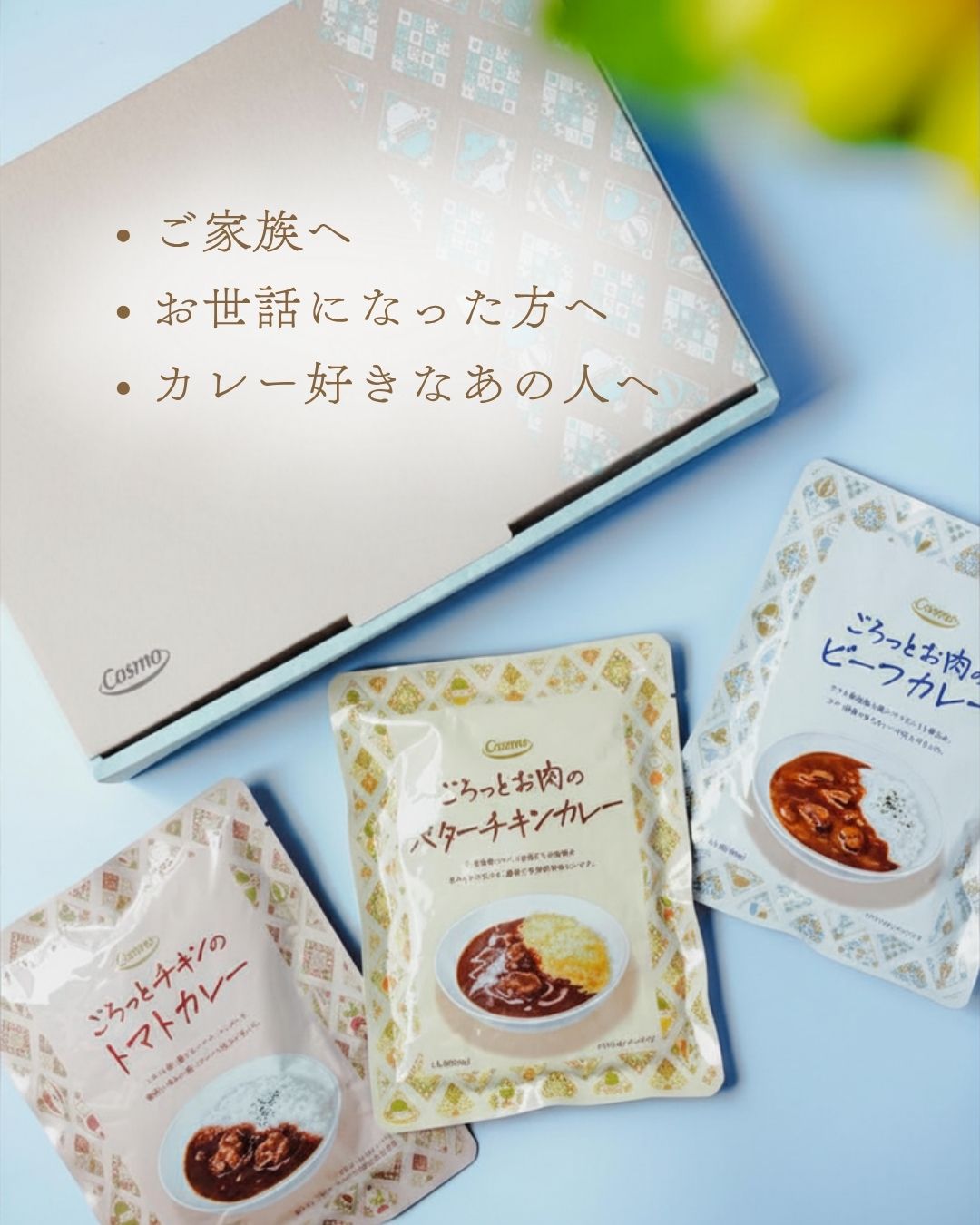 ��ȥ�ȥ��졼���ե�6�����åȡ�����̵��