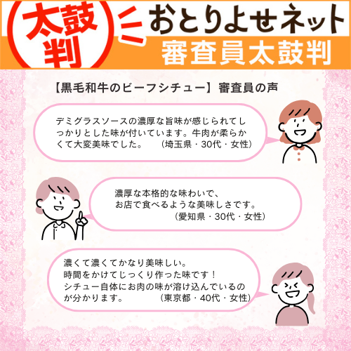 �ڎʎގס۹����µ��Υӡ��ե����塼��150��ʥ�ȥ�ȡ�