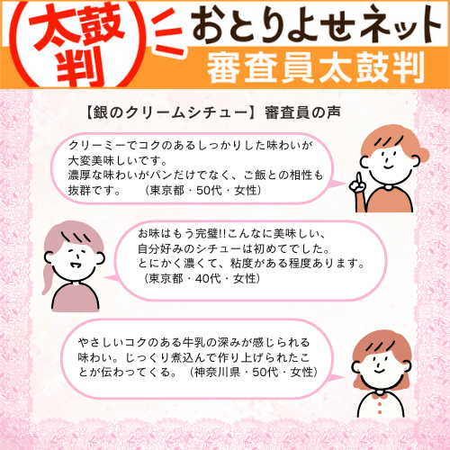 ��������4�Ď����ġ�������ܳʥ�ȥ�ȥ����塼2��(���꡼�ࡦ�ӡ���)