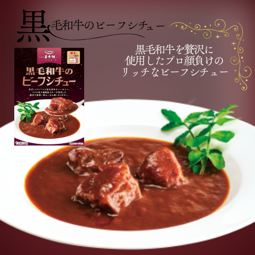 ��������4�Ď����ġ�������ܳʥ�ȥ�ȥ����塼2��(���꡼�ࡦ�ӡ���)