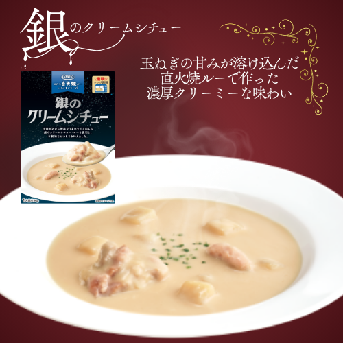 ��������4�Ď����ġ�������ܳʥ�ȥ�ȥ����塼2��(���꡼�ࡦ�ӡ���)