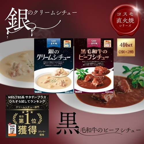 ��������4�Ď����ġ�������ܳʥ�ȥ�ȥ����塼2��(���꡼�ࡦ�ӡ���)