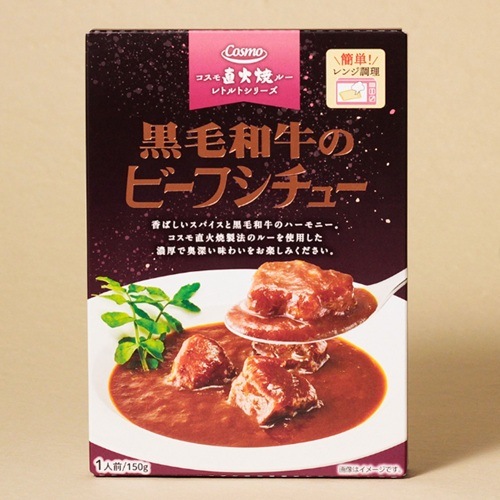 ��������4�Ď����ġ�������ܳʥ�ȥ�ȥ����塼2��(���꡼�ࡦ�ӡ���)