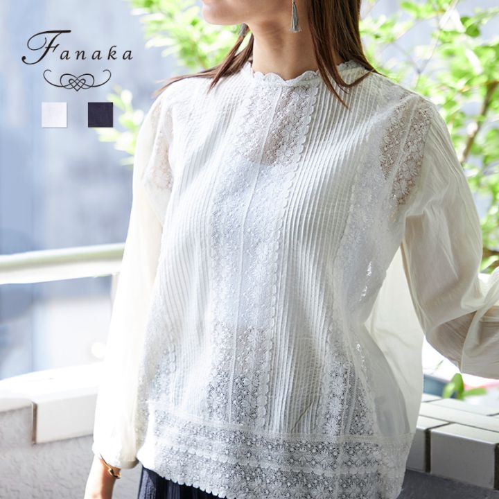 リバーレースブラウス 再入荷◇ピンタックリバーレースブラウス | トップス | Fanaka